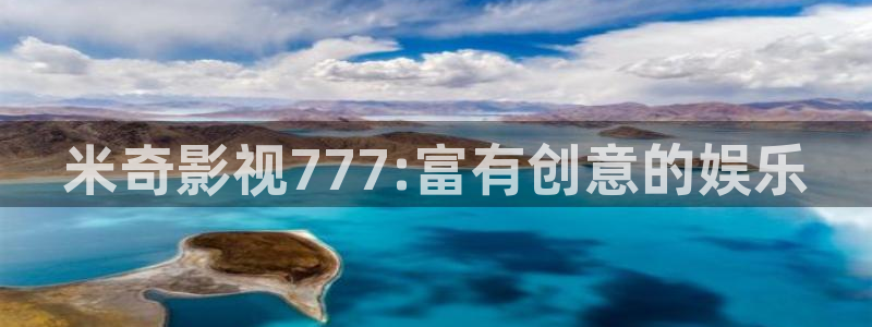 777影院免费观看