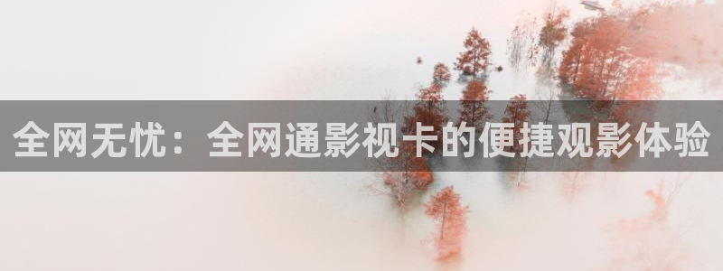 7777影院电视剧大全